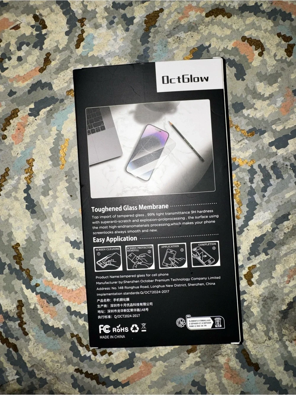 iPhone 15 Pro 6-Pack of Screen Protectors